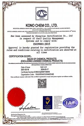 Our Certificate